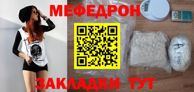 марки lsd Краснознаменск