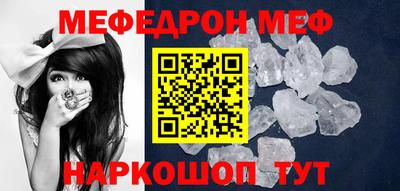 марки lsd Краснодар