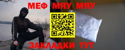 кристаллы Коммунар