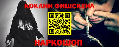 кристаллы Коммунар
