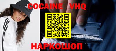 кристаллы Коммунар
