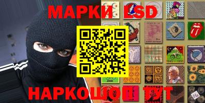 соль курить ск Комсомольск-на-Амуре