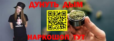 кристаллы Коммунар