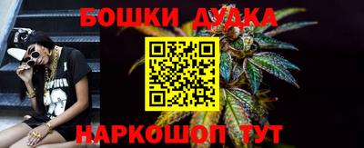 соль курить ск Комсомольск-на-Амуре