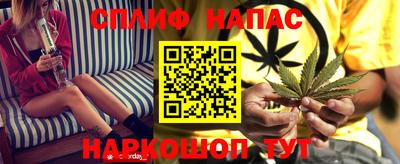 кристаллы Коммунар