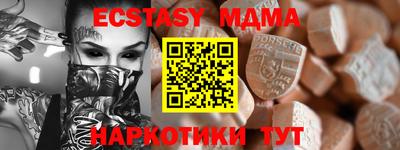 марки nbome Конаково