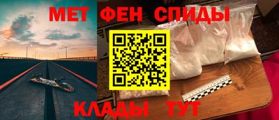 кристаллы Коммунар
