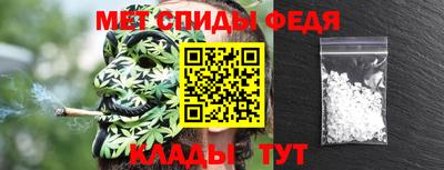 марки nbome Конаково