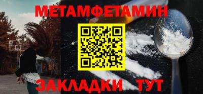 соль курить ск Комсомольск-на-Амуре