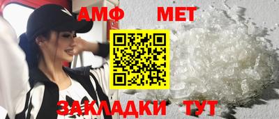 соль курить ск Комсомольск-на-Амуре