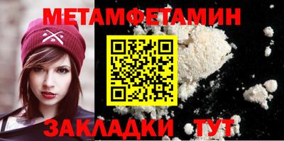 марки nbome Конаково