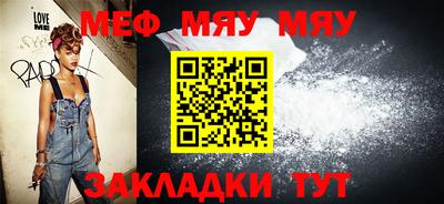 марки nbome Конаково