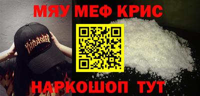 марки nbome Конаково